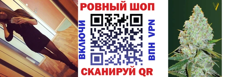 Марихуана Дятьково