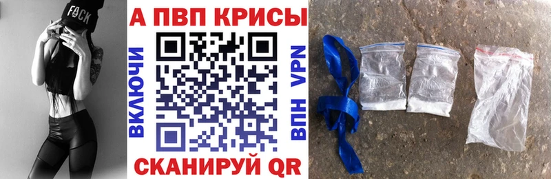 Купить закладку Дятьково Каннабис  Мефедрон  Cocaine  Альфа ПВП  МЕТАМФЕТАМИН  ГАШИШ 