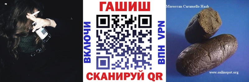 ГАШ хэш  гидра ССЫЛКА  Дятьково  даркнет сайт 