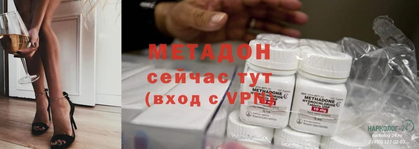 мефедрон мука Белоозёрский