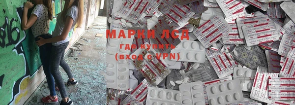 мефедрон мука Белоозёрский
