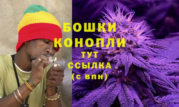 мефедрон мука Белоозёрский