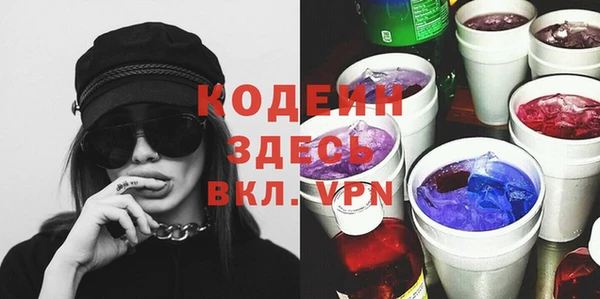 spice Белокуриха