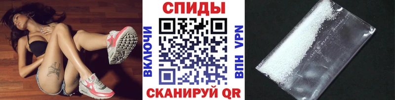 купить наркоту  Дятьково  маркетплейс как зайти  Метамфетамин пудра  блэк спрут tor 